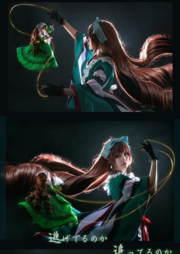 #翠星石#蔷薇少女15周年大正和服