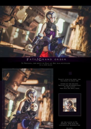 《Fate/GrandOrder》黑贞德cosplay