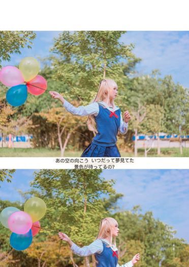 我永远喜欢英梨梨！！ cosplay