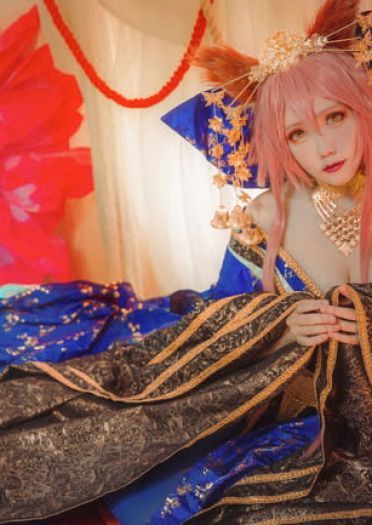 Fate/Grand Order 玉藻前满破 cosplay图片(1)