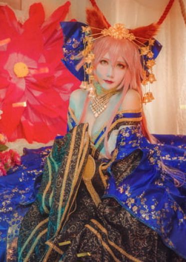 Fate/Grand Order 玉藻前满破 cosplay图片(1)