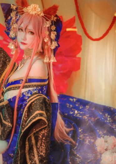 Fate/Grand Order 玉藻前满破 cosplay图片(1)