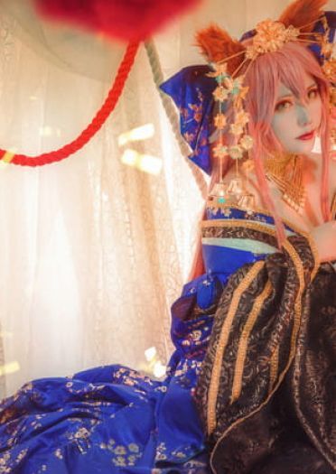 Fate/Grand Order 玉藻前满破 cosplay图片(1)