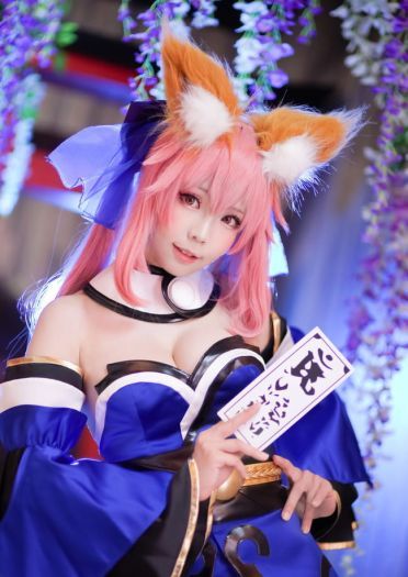 Fate/Grand Order 玉藻前正装 cosplay图片(1)