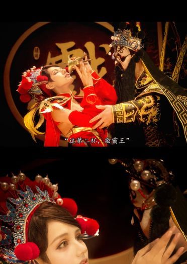 王者荣耀 霸王别姬虞姬 cosplay图片(1)