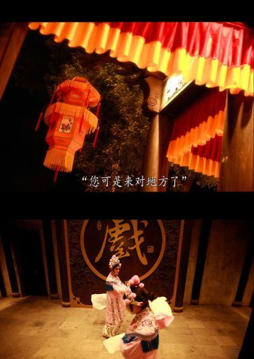 王者荣耀 霸王别姬虞姬 cosplay图片(1)