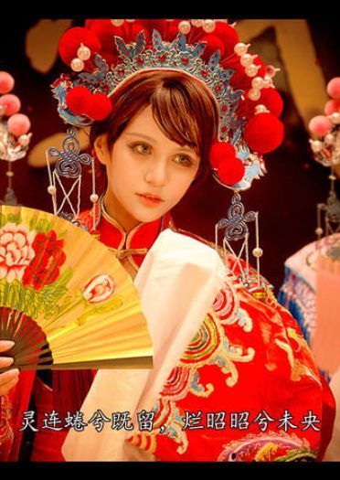 王者荣耀 霸王别姬虞姬 cosplay图片(1)