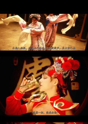 王者荣耀 霸王别姬虞姬 cosplay图片(1)