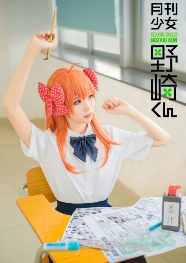 月刊少女野崎君 佐仓千代cosplay图片(1)