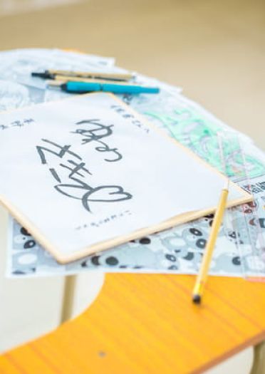 月刊少女野崎君 佐仓千代cosplay图片(1)