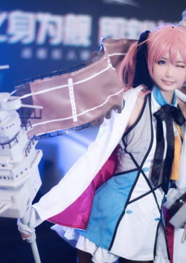 碧蓝航线-萨拉托加 cos 场照