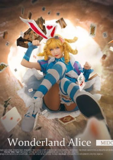 “来和妲己一起梦游仙境吧，主人”