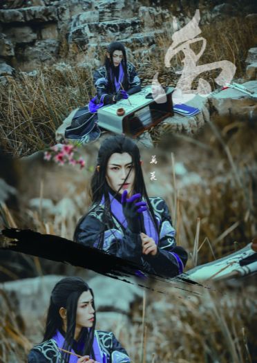 剑网3-万花【秦风花哥】