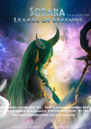 英雄联盟众星之子索拉卡cos