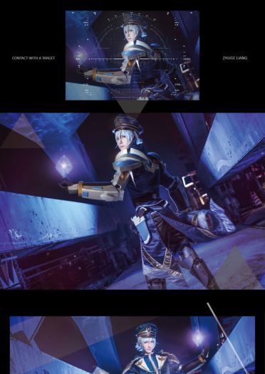 诸葛亮 星航指挥官cosplay图片(1)