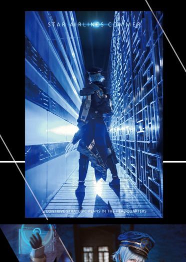 诸葛亮 星航指挥官cosplay图片(1)