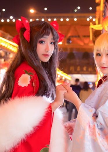 Cos正片 远坂凛新春和服·Saber晴着