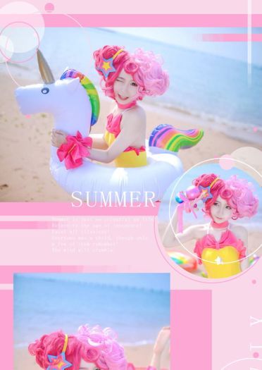 夏天和生活同样缤纷！