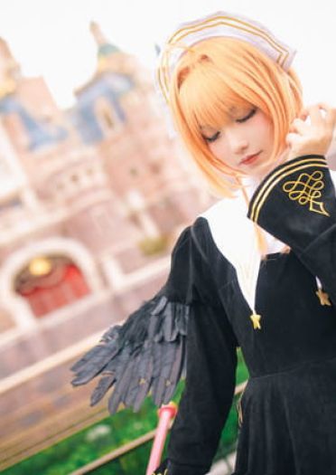 魔卡少女樱 木之本樱  黑天使插画 cosplay