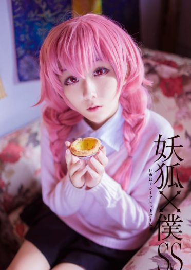 妖狐x仆ss 歌留多正片 cosplay