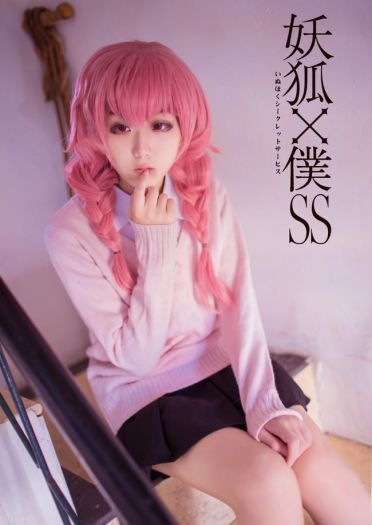 妖狐x仆ss 歌留多正片 cosplay