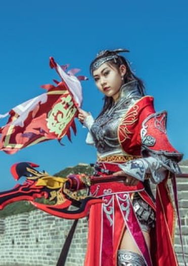 长枪独守大唐魂 cosplay