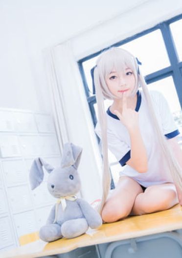 缘之空 春日野穹体操服 cosplay