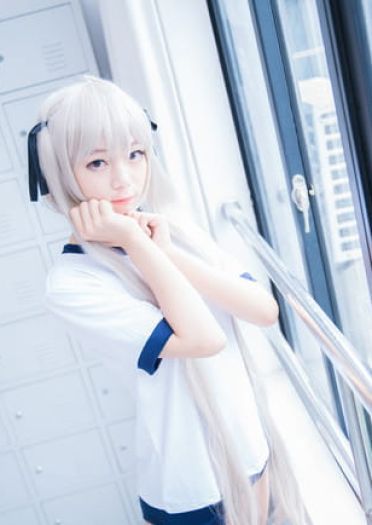 缘之空 春日野穹体操服 cosplay