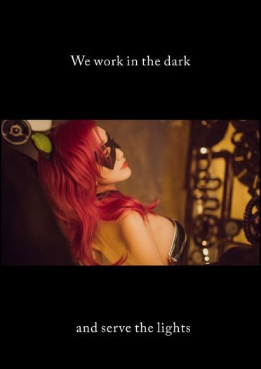 王者荣耀 荆轲 cosplay图片