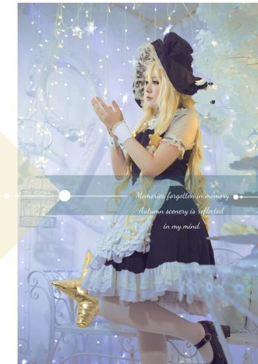 东方project 魔理沙 cosplay