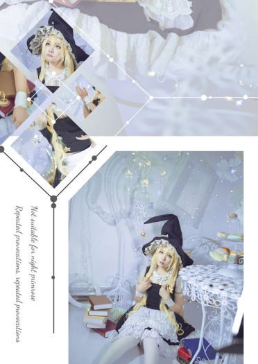 东方project 魔理沙 cosplay