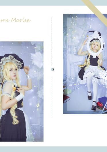 东方project 魔理沙 cosplay