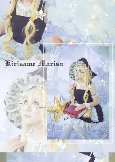 东方project 魔理沙 cosplay