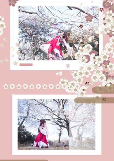 东方project 博丽灵梦cosplay