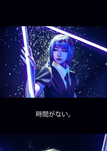 宝石之国 青金石cosplay图片(1)