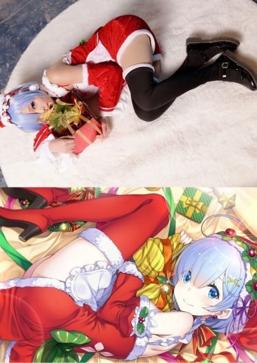 圣诞快乐，我把蕾姆送给你当礼物