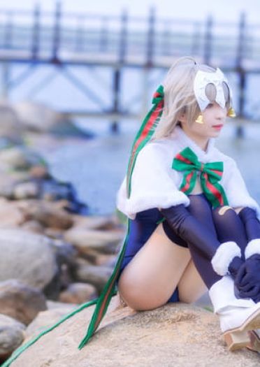 Fate go 童贞  圣女贞德 cosplay