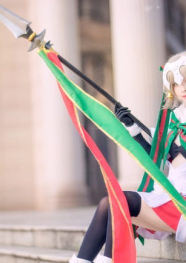 Fate go 童贞  圣女贞德 cosplay