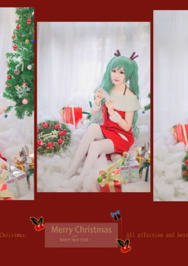 VOCALOID 圣诞初音未来 cosplay