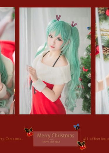 VOCALOID 圣诞初音未来 cosplay