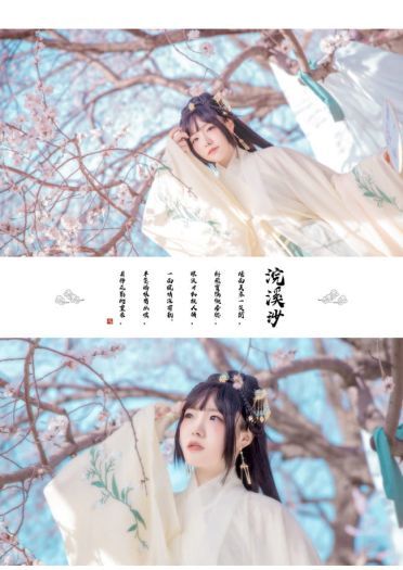 汉服写真图片