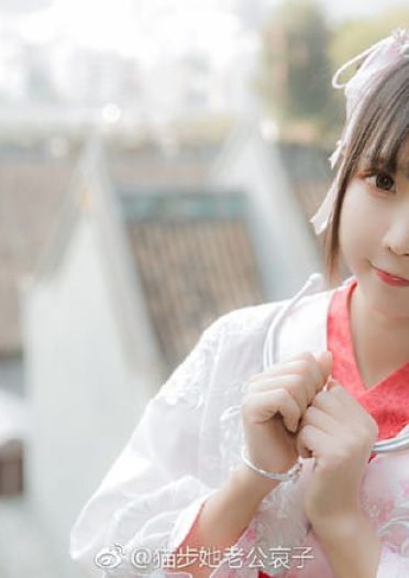 少年锦衣卫 九公主