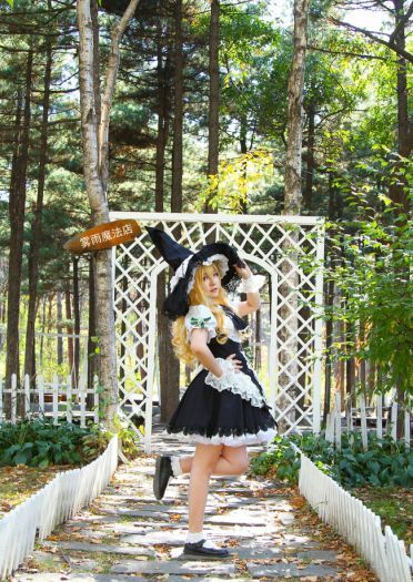 东方project 雾雨魔理沙 cosplay