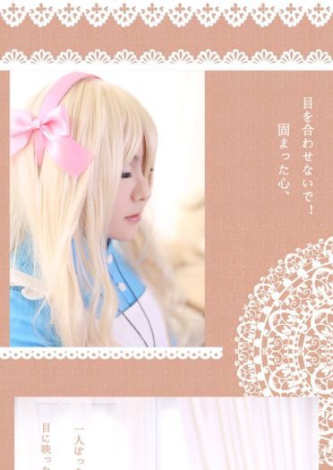 阳炎project 小樱茉莉 cosplay