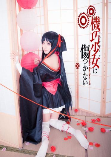 机巧少女不会受伤 夜夜cosplay