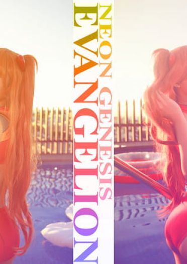 新世纪福音战士 明日香cosplay图片