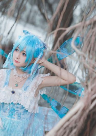 东方Project 琪露诺二设 cosplay图片