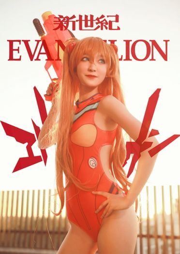 新世纪福音战士 明日香cosplay图片