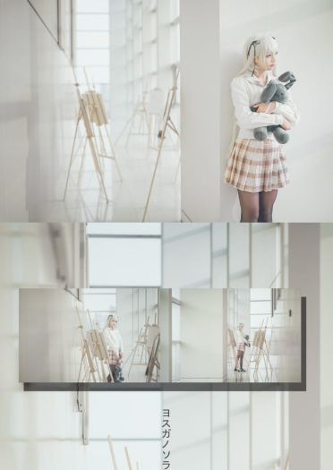 缘之空 穹妹校服 cosplay