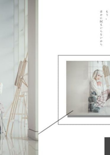 缘之空 穹妹校服 cosplay